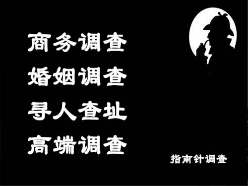 泽库侦探可以帮助解决怀疑有婚外情的问题吗